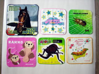 �n���h�^�I���̉摜�ł��B