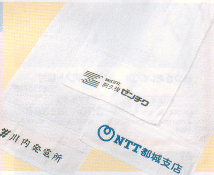 �����\�t�g�^�I���@200��@�̉摜�ł��B