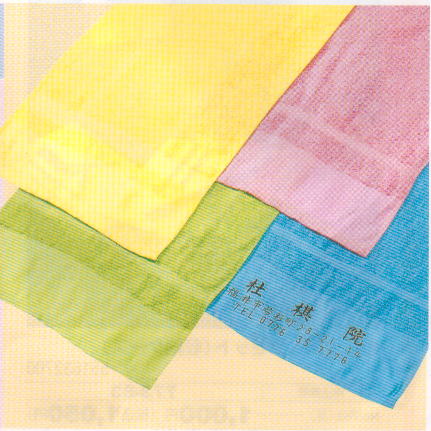 �J���[�^�I���@200��@�̉摜�ł��B